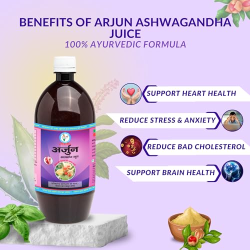 Bharat Gram Udyog Arjun Ashwagandha Herbal Ras - Image 2