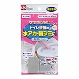 ���܂����������� �g�C���p ���t�� ���i�摜