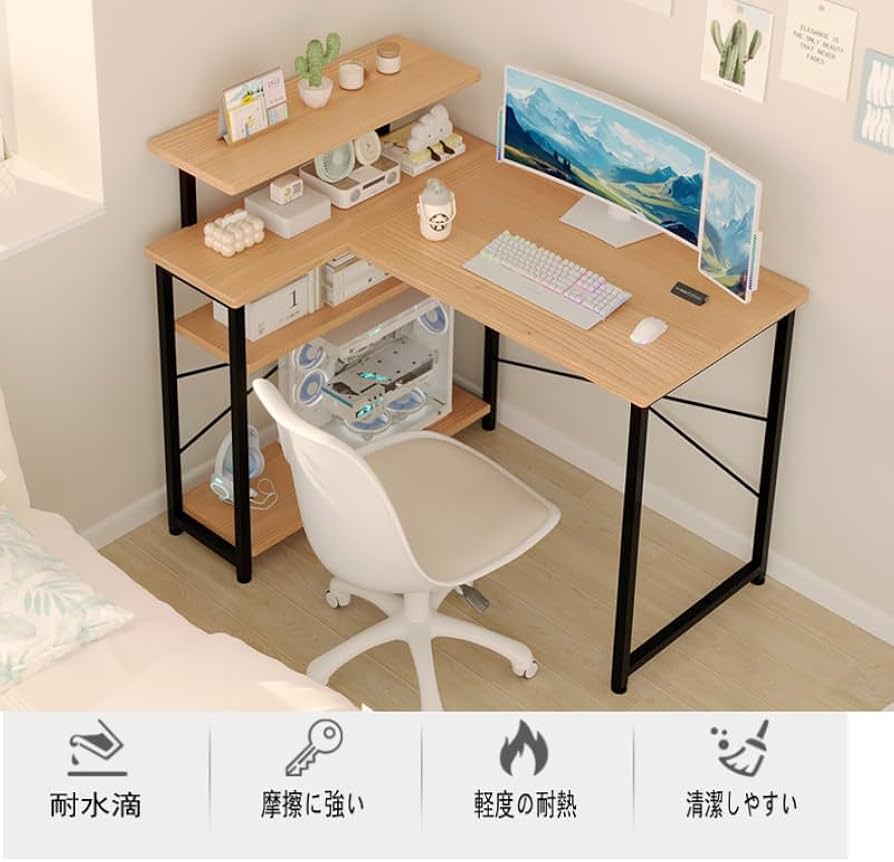 Amazon | ZXD パソコンデスク L字 ゲーミングデスク 幅105 L字デスク