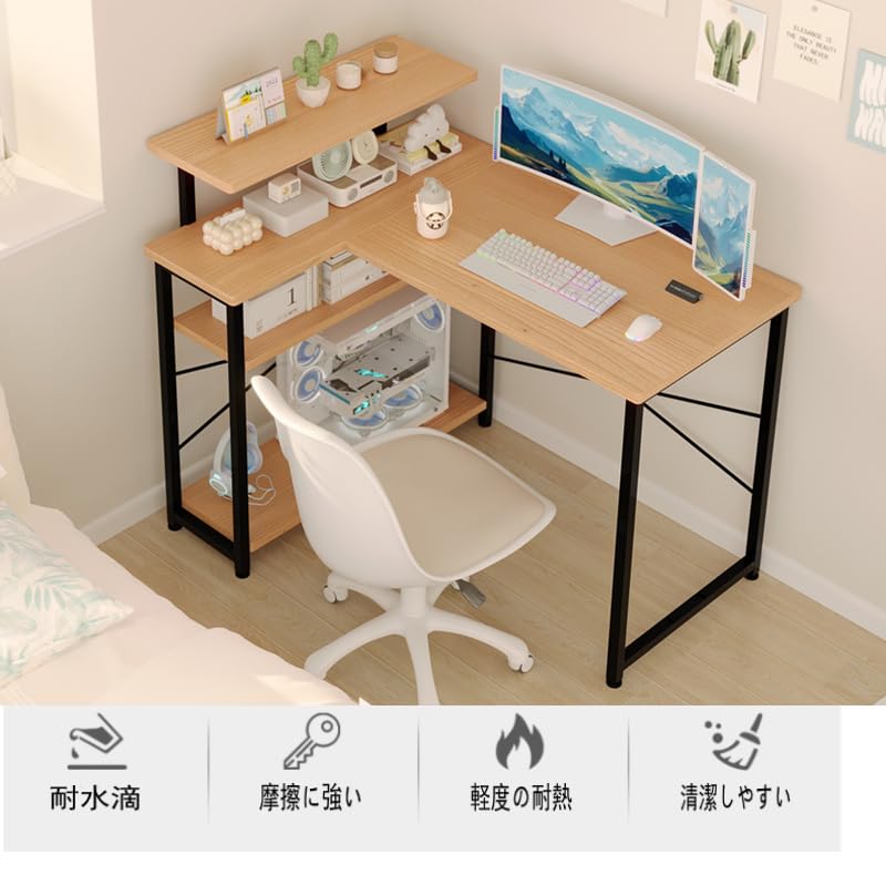 【新品・送料無料】パソコンデスク 書棚付き 105幅 ホワイト L字型 Amazon | ZXD パソコンデスク L字 ゲーミングデスク 幅105 L字