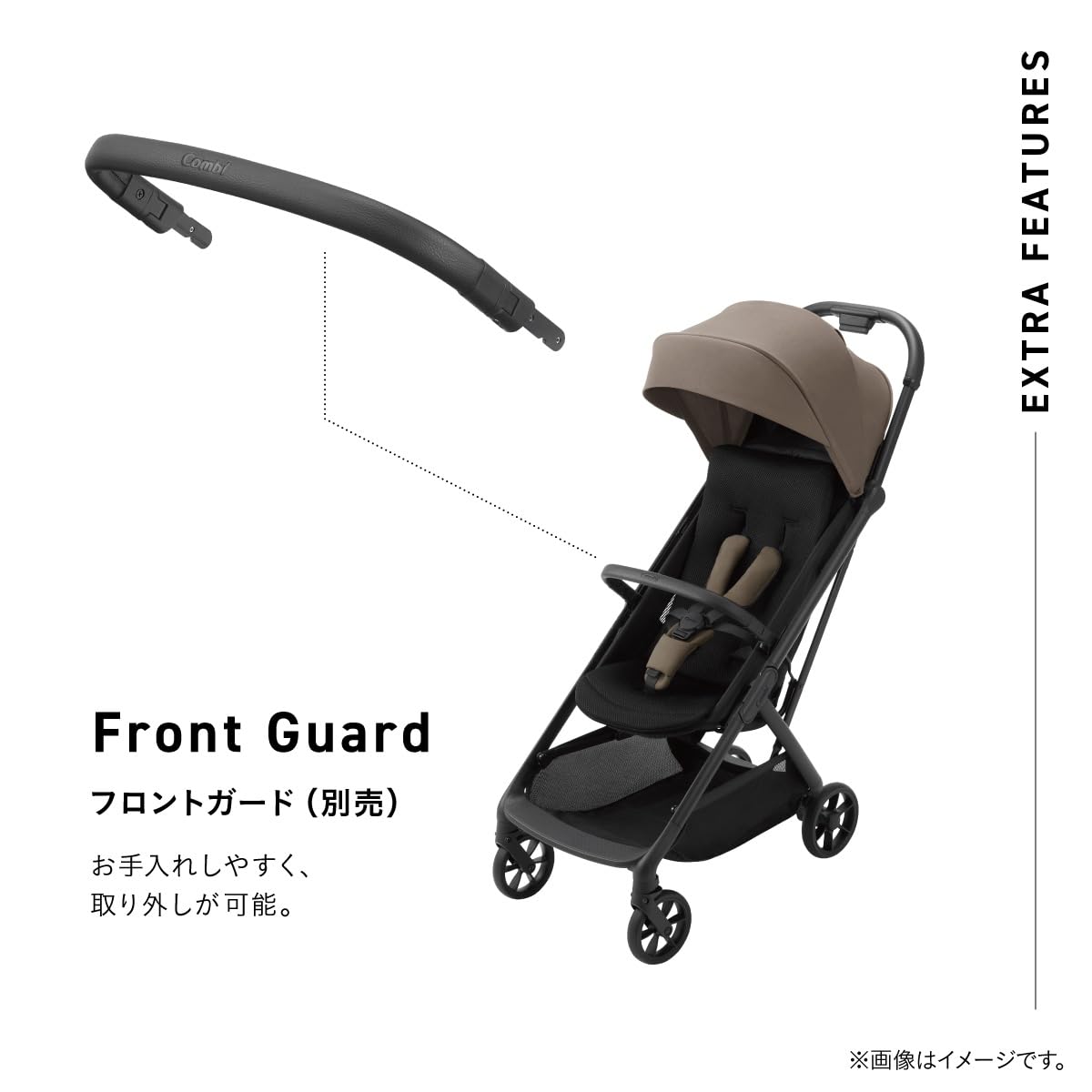 combi autoN second オートN フロントガード 補償 取説付き Amazon.co.jp: Combi コンビ auto N second FRONT GUARD ブラック