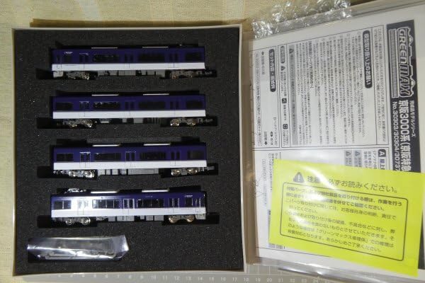 Amazon.co.jp: グリーンマックス(GM) 30304 京阪3000系 (京阪