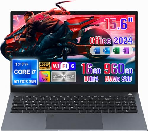 SERYUB �m�[�g�p�\�R�� 15.6�C���` Core i7��11���� MS Office2024/Core i7-1165G7 4C/8T �ő�5.0GHz DDR4 16GB������NvMe����SSD/WiFi6/��e�ʃo�b�e���[���ځE210W web�J