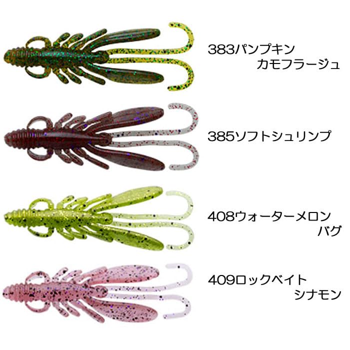 Amazon | 【全10色】エコギアバグアンツ 4inch ECOGEAR BUG ANTS