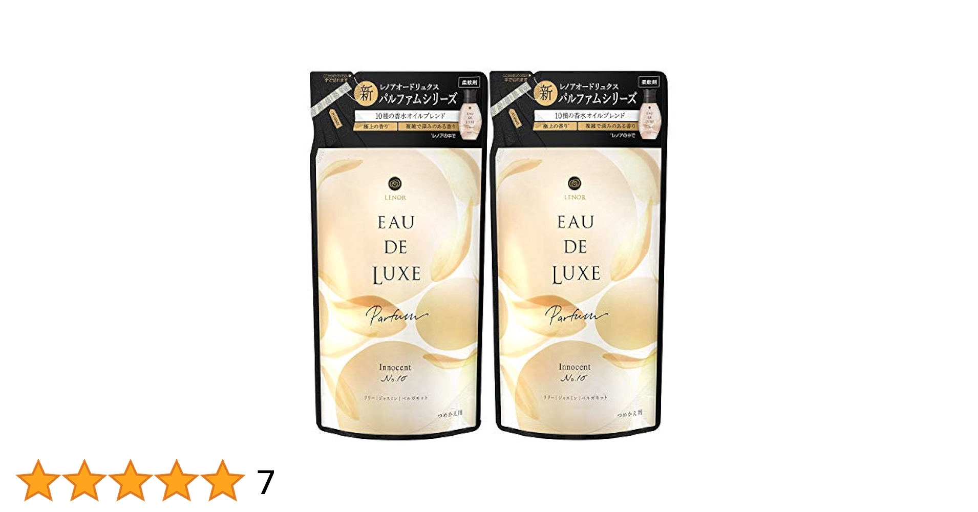 Amazon | 【まとめ買い】レノア オードリュクス パルファム 柔軟