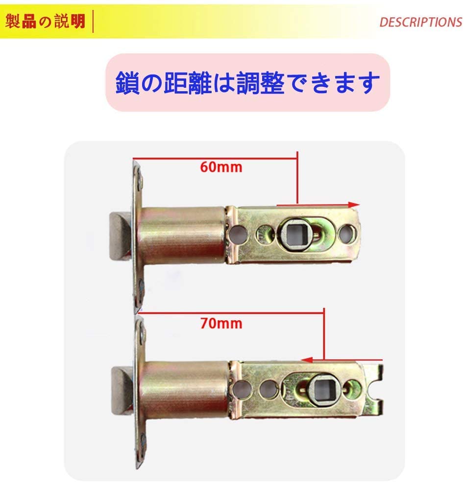 Amazon | 堅塁金物 ドアノブ 空錠 鍵なし 銀 レバーハンドル