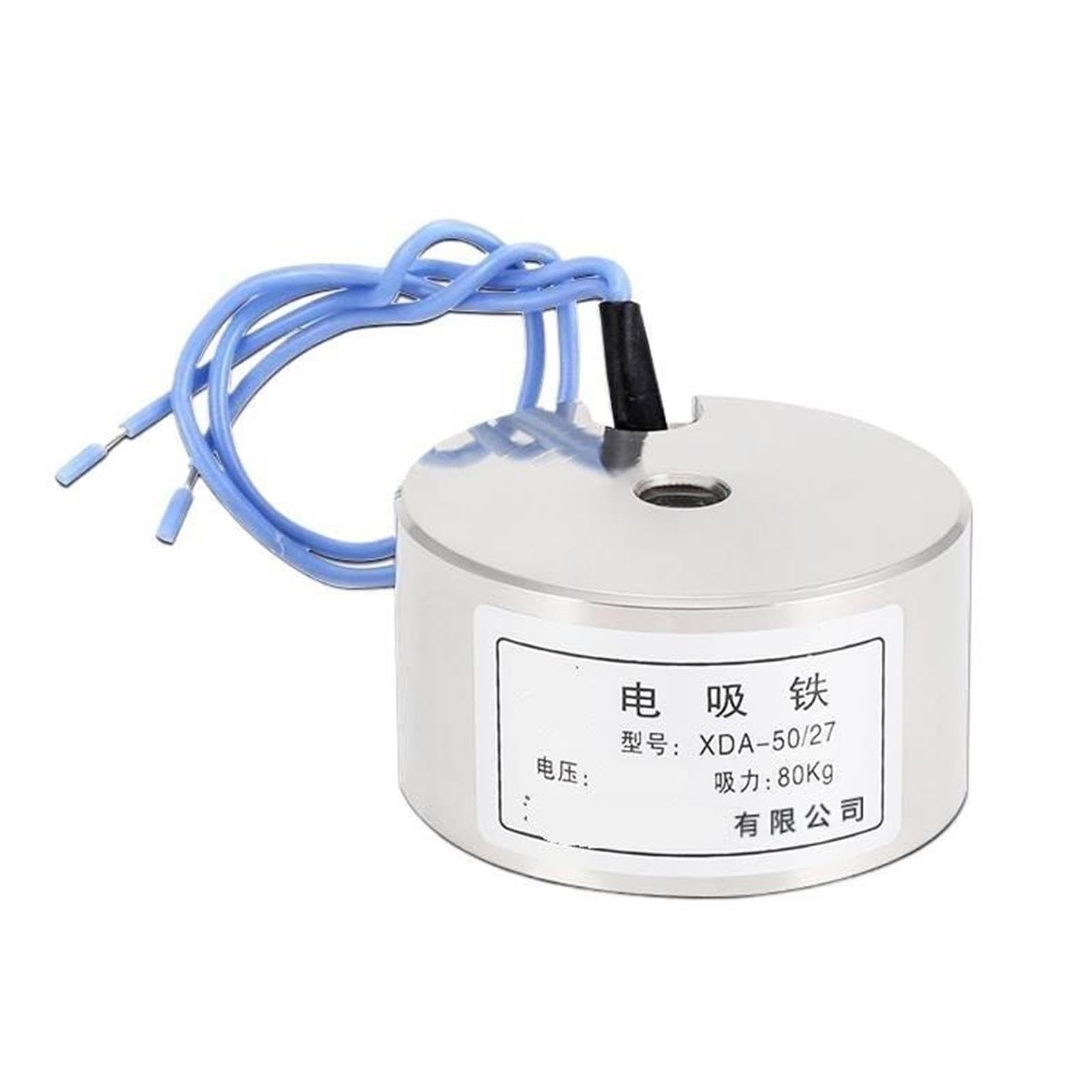 Puissance d'aspiration 80kg ventouse électro-aimant XDA-50/27 220v