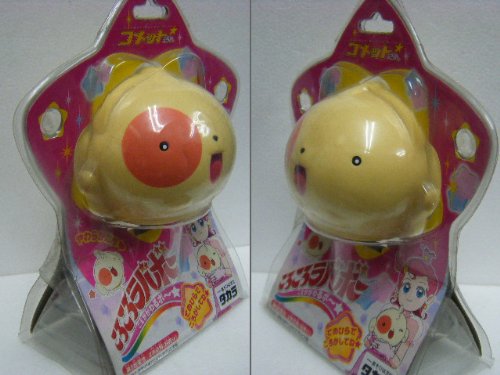 Amazon.co.jp: コメットさん ころころラバボー こえがかわるボー