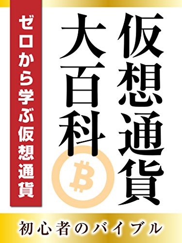 Amazon.co.jp: 佐藤 浩司: 本、バイオグラフィー、最新アップデート