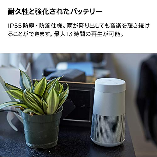 体力テスト Yo Yoテスト攻略２ 戦術 スキル サッカー審判員による人生マネジメント