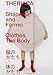 Theriaca: Shapes And Forms - Clothes, The Body