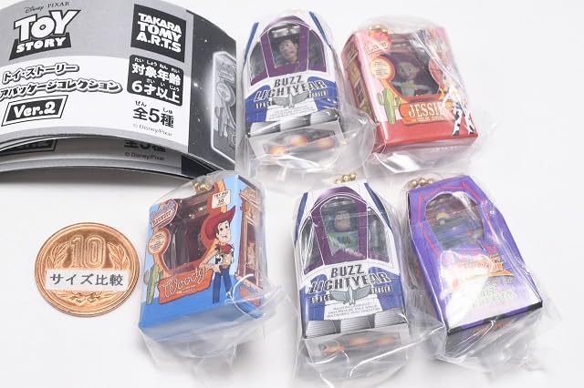 Amazon.co.jp: トイ・ストーリー ミニチュアパッケージ