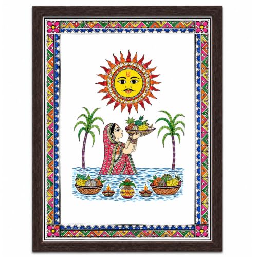 Image of PAPER PAJAMA Chhath Puja Wall Art for Living Room | Madhubani Sun God Folk Painting | Traditional Mithila Religious Framed Decor for Home, Office & Pooja Room (10x13 Inches)
