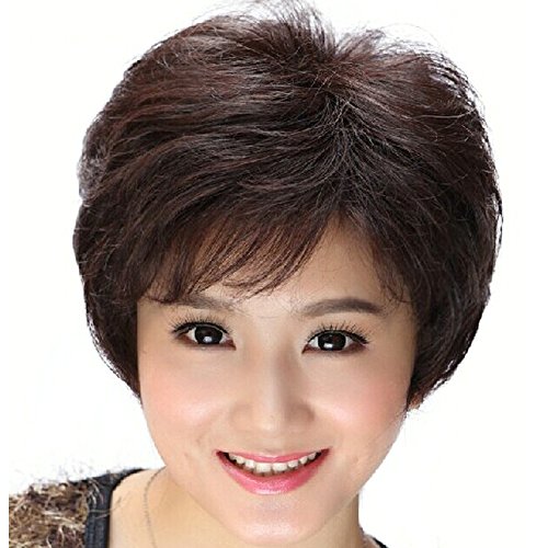 HSG Dark Brown Wigs with Bangs Middle Aged Office Lady Ol Hair Wigs Short Curly Wigs for Mother