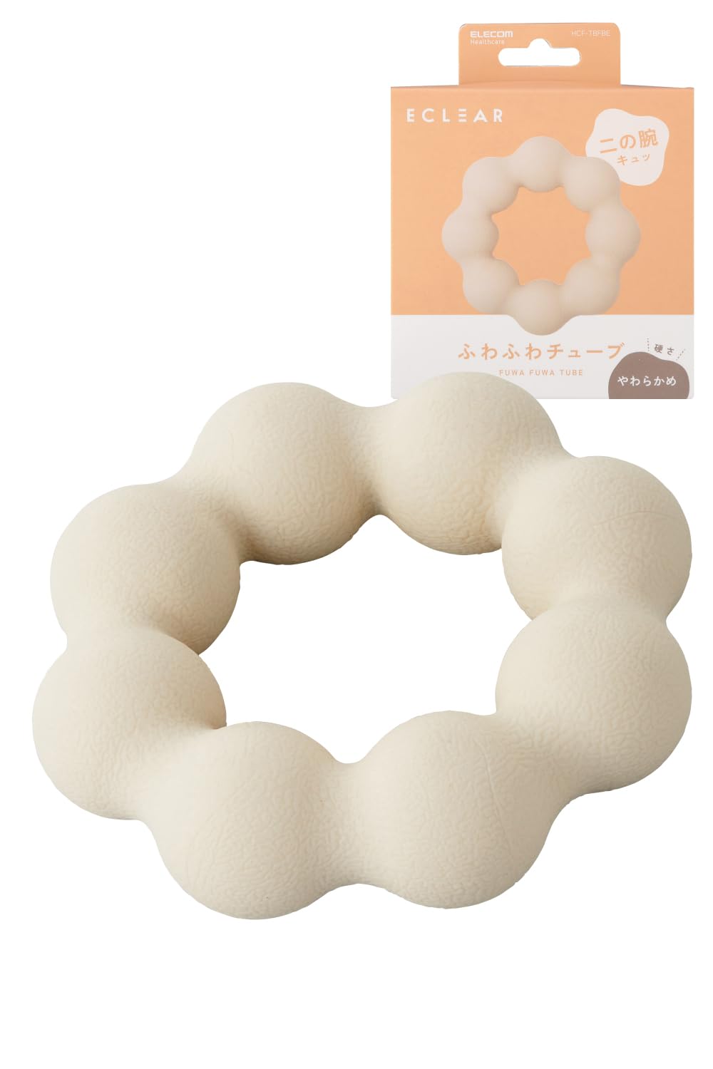 Amazon.co.jp: エレコム トレーニングチューブ ふわふわ 【ながら