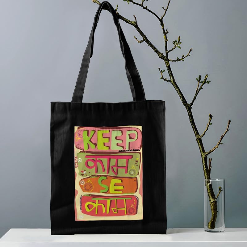 Image of Black Tote Bag With Pocket Printed Designed Canvas Tote Bags For Women large capacity,Tote bag For Shopping, College, Travel, More Canvas Handbag For Unisex Bag