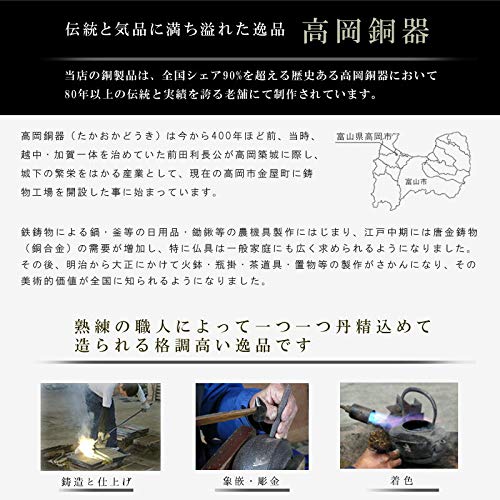 Amazon.co.jp: 和風小物/下尾治彦作・文鎮「ひととき」 : ホーム＆キッチン
