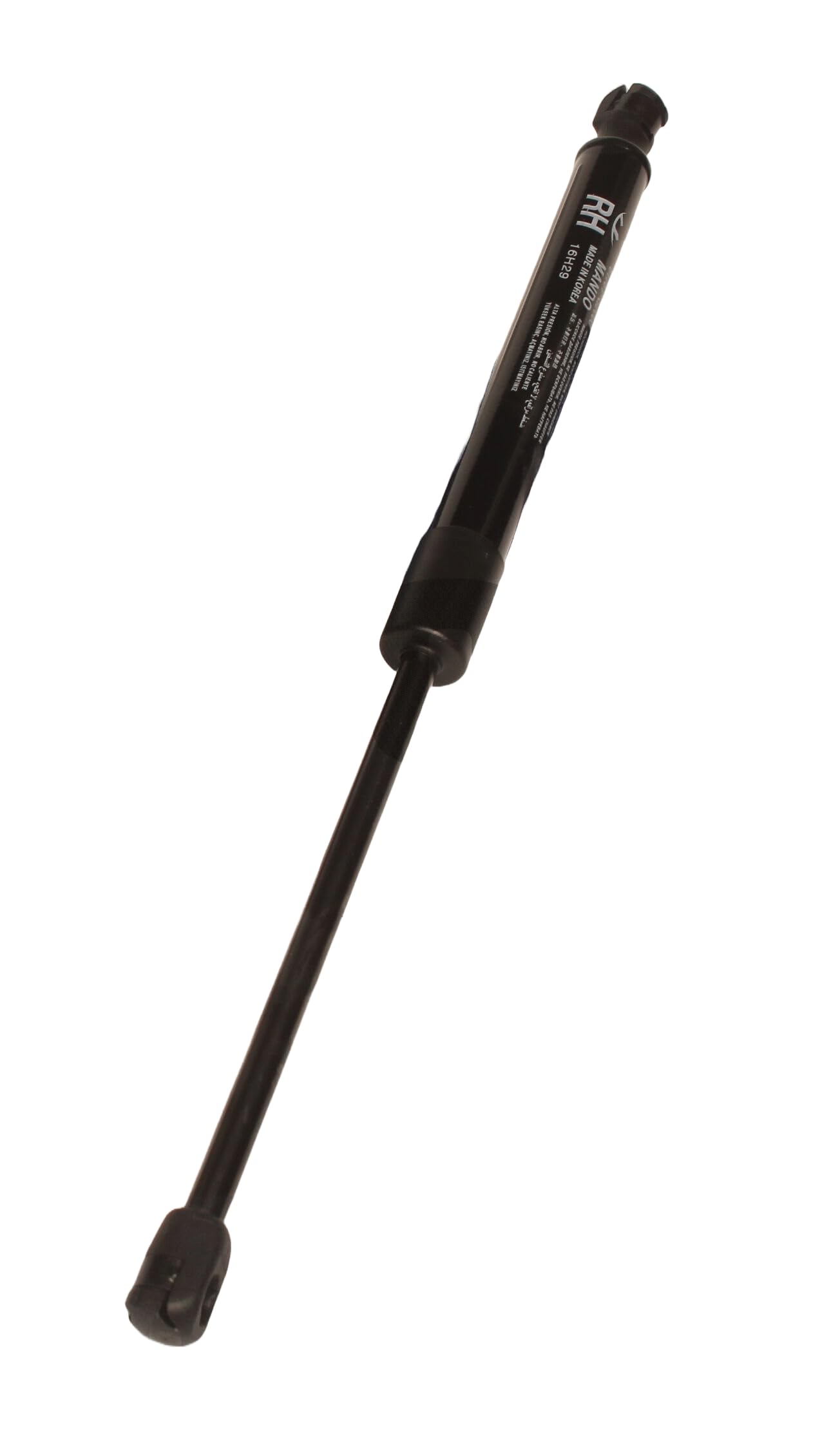 Amazon.com: Genuine OEM 81781-G2000 Tailgate Lifter, RH