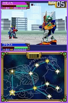 装星機ガジェットロボ　　期間限定　未開封 51AOxKKXX-L._UF350,350_QL80_.jpg