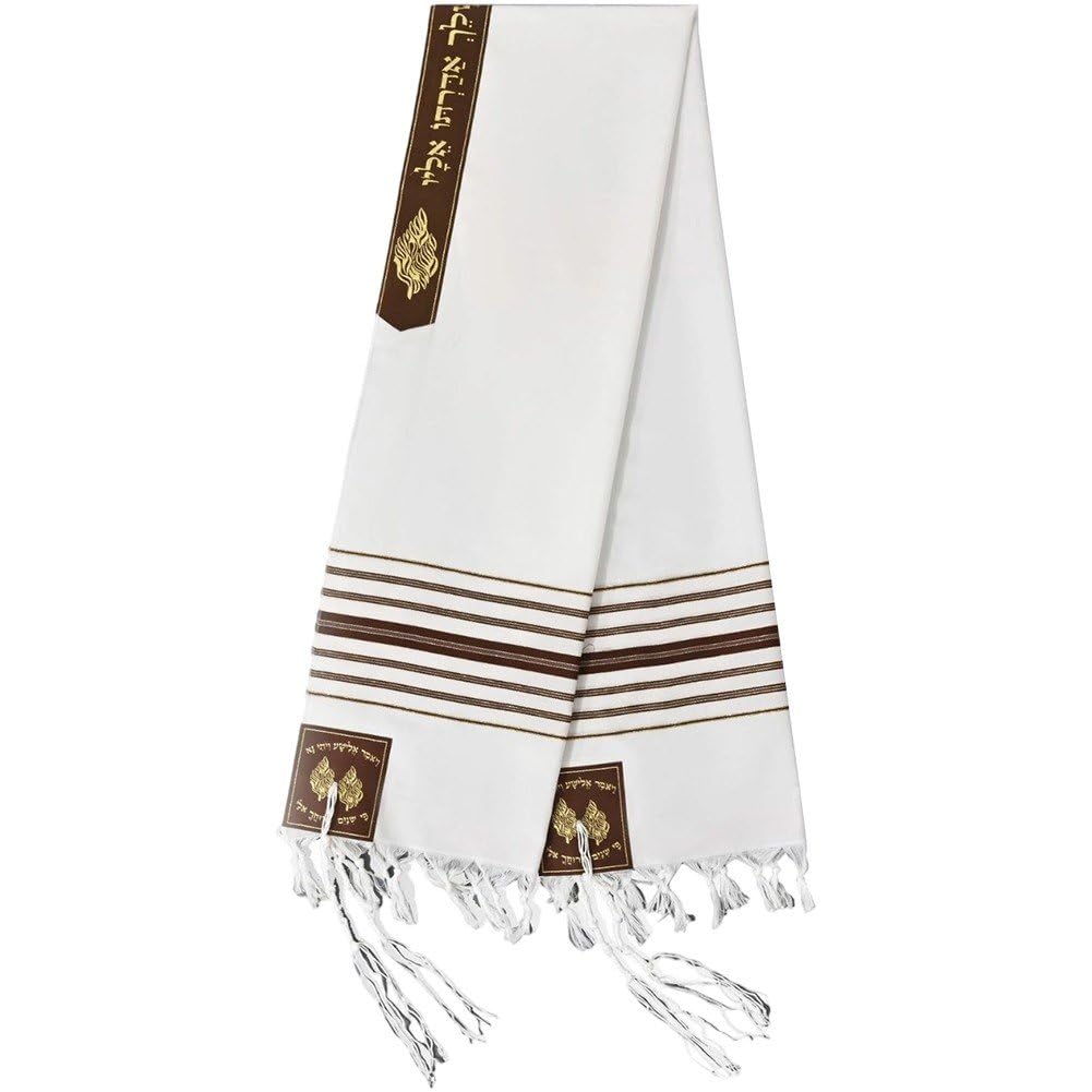 Hrippy Men's Brown Tallit Prayer Shawl, Messianic Tallit Prayer Shawl, Jewish Israel Prayer Shawl Scarf For Wo