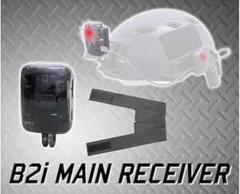 Amazon.co.jp: B2i エアソフトガン赤外線化デバイス (B2i