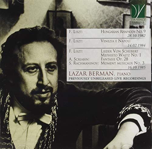 Piano Music: Historical Live Recording [Import USA]
