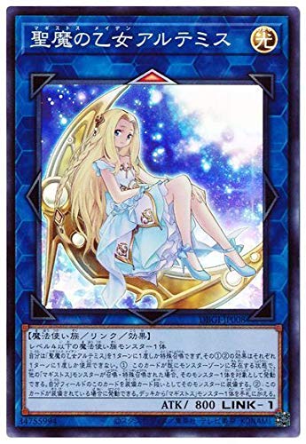 マギストスにおけるマジシャンズ・ソウルズについて【少考察