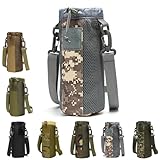 VitalBloom 水筒カバー 携帯式ボトルカバー ボトルバッグ 800ml~1000ml 旅行 手持ち・腰掛け・斜めがけタイプ ベルト調節でき ((ACU迷彩))