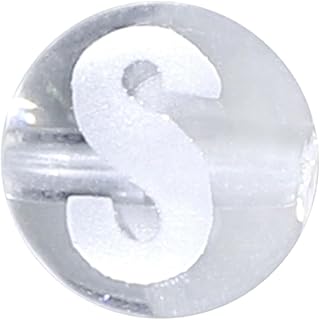 [新宿銀の蔵] イニシャル 水晶 彫り玉 8mm S 天然石 ビーズ 1玉売り 丸玉 粒売り バラ売り パーツ パワーストーン アルファベット 頭文字 英語