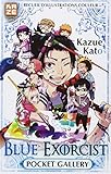 Kaze