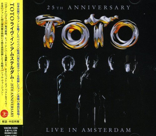 Toto 25th Anniversary Live In Amsterdam Amazon Com Music