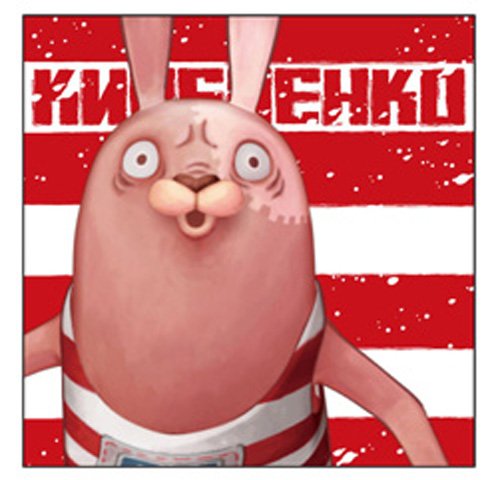 ウサビッチまとめてみた3 音分離ver ニコニコ動画