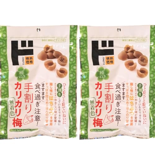 yQ܃Zbgz芄JJ~ (픲EF) ×140 ^ ςT߁ق̂Â݃^Cv MǑ΍ɂ