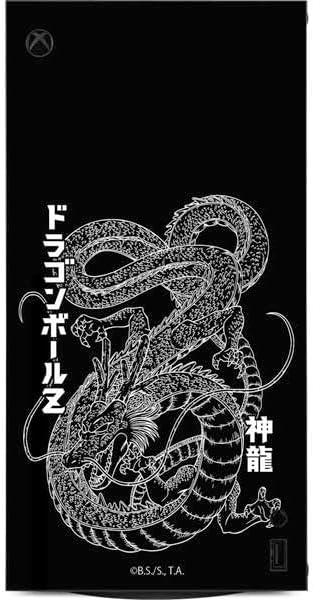 Skinit Decal Gaming Skin Compatible with Xbox Series X Digital Edition Console - Officially Licensed Dragon Ball Z Negative Shenron Design