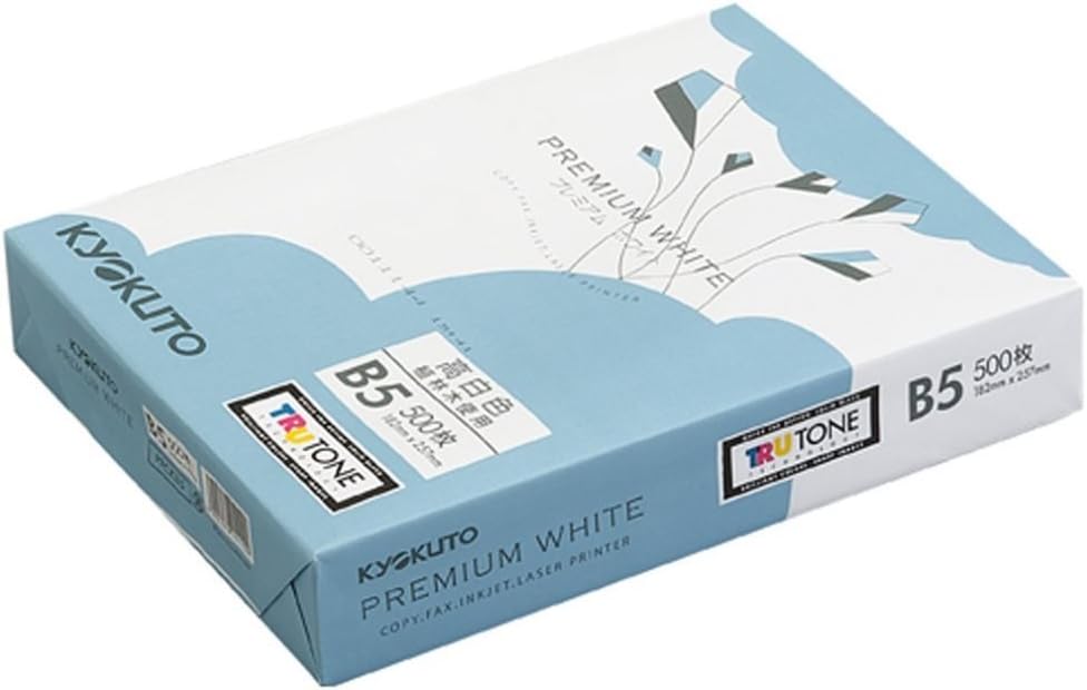 kyokutou Copy Paper Premium