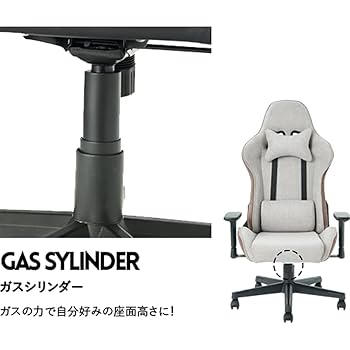 イトーキ クロスフォーカスチェア 可動肘付 ITOKI X-FOCUS/イトーキ クロスフォーカス コンパクト