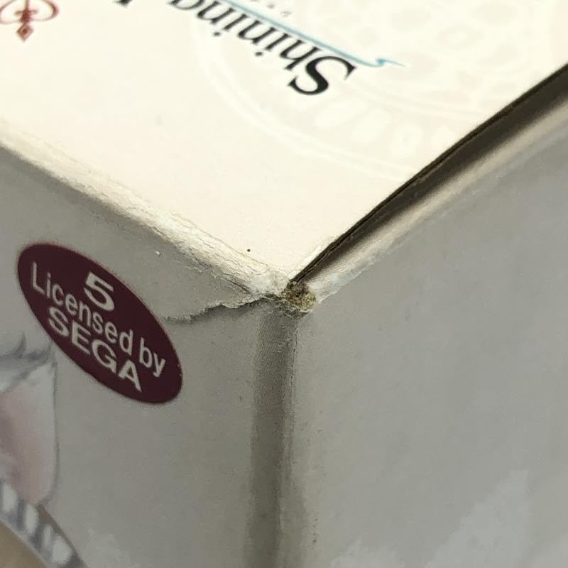 ゴーティエ シドニー オペラハウス【未開封】700ml 陶器ボトル