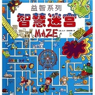 Amazoncom Wei Da Li - 