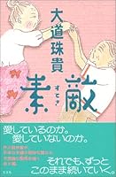 ?? 4334924484 Book Cover