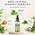 Tinnitus Relief Drops for Ringing Ears – Natural Tinnitus Relief for Ringing Ears, Ear Noise & Buzzing, Clicking and Hissing | Support Hearing Health | Bottle of 60ml - 2