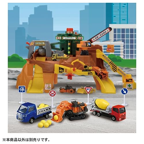 Takara Tomy Tomica Rocks Rumbling! Play with Big Construction Sites! Construction Vehicle Set by タカラトミー(TAKARA TOMY) - Image 6