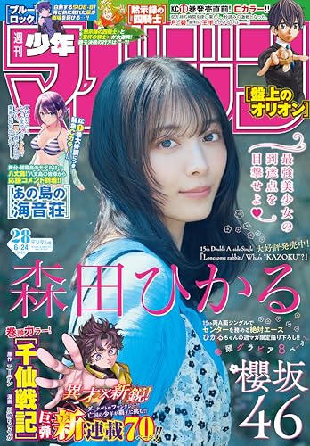 Amazon.co.jp: 久世蘭: 本、バイオグラフィー、最新アップデート