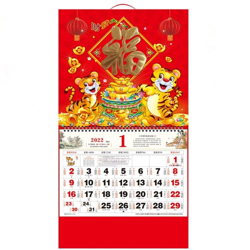 Wandkalender 2022 Jahr des Tigers Cover
