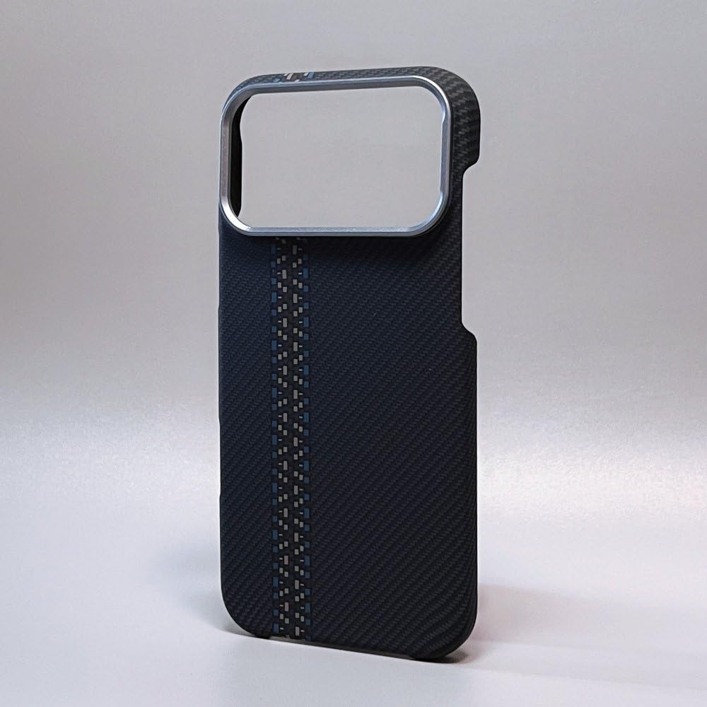Coque rigide ultra-mince iPhone 17 Pro Max style carbone, finition de luxe noir et gris