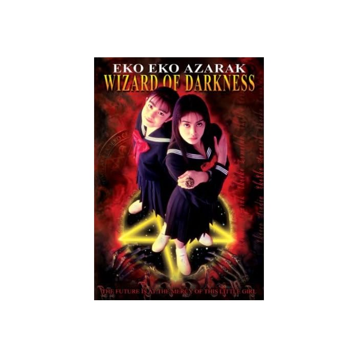 Buy Eko Eko Azarak Wizard Of Darkness Online At Desertcart Bahamas Buy Eko Eko Azarak Wizard Of Darkness Online At Desertcart Bahamas