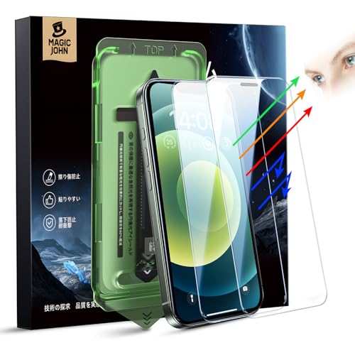 MAGIC JOHN Ή iPhone 12/12Pro p KXtB u[CgJbg 2Zbg \₷ KChgt CAX wh~ 9Hdx Uh~ XNb`h~