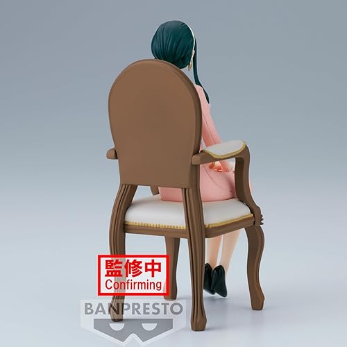 Miniatura 5 de Banpresto - Spy x Family - Yor Forger, Figura de fotos de la familia Bandai Spirits