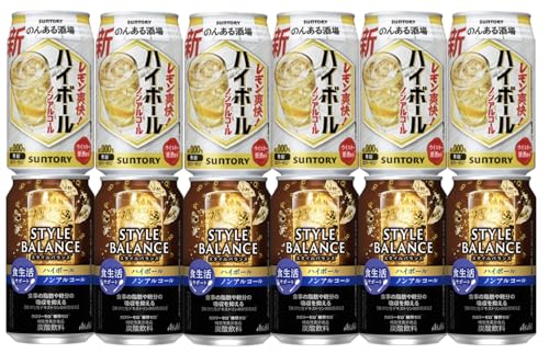 のんある酒場 ハイボール」の人気商品一覧 | 安い商品を通販サイトから