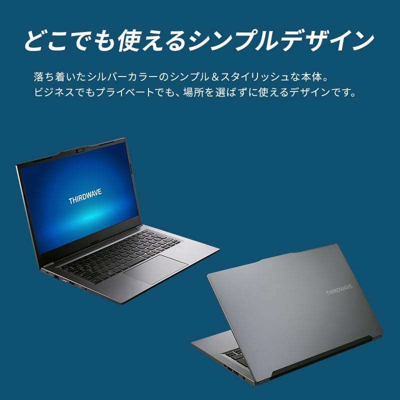 Amazon.co.jp: 【11時までのご注文確定で当日出荷】ノートPC パソコン