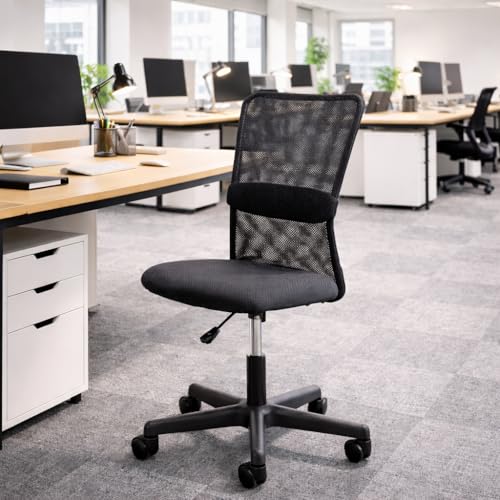 タンスのゲン メッシュオフィスチェア 肘なし